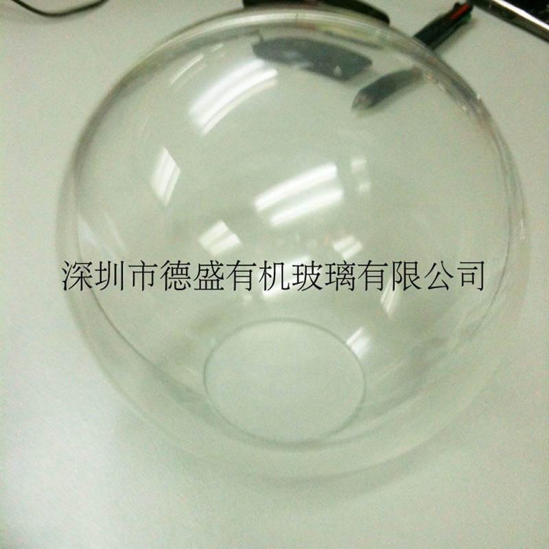 定制亚克力半圆球罩有机玻璃半圆形防尘罩透明球形罩半圆球展示罩
