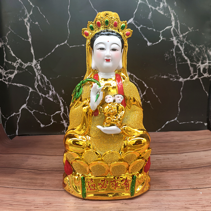 陶瓷送子观音佛像求子得子观世音菩萨神像送子娘娘南海观世音菩萨