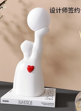 北欧简约创意摆件台灯卧室床头柜房间装饰品新婚结婚礼物生日夜灯