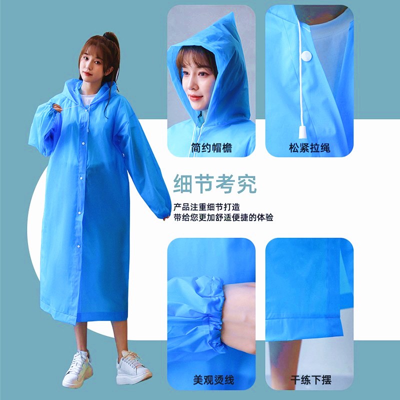 N加厚雨衣时尚外穿亲子户外旅游便携式连体雨衣