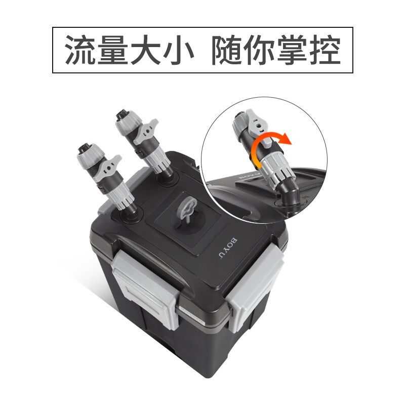 博宇鱼缸过滤器水族箱生化过滤箱设备外置桶水循环净化系统家用,宠物/宠物食品及用品,过滤设备,淘宝优惠券,粉丝福利购,淘宝优惠卷