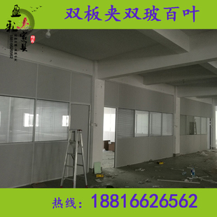 隔音办公室隔房间隔墙板隔板墙高隔间隔断墙板式屏风玻璃隔断带门