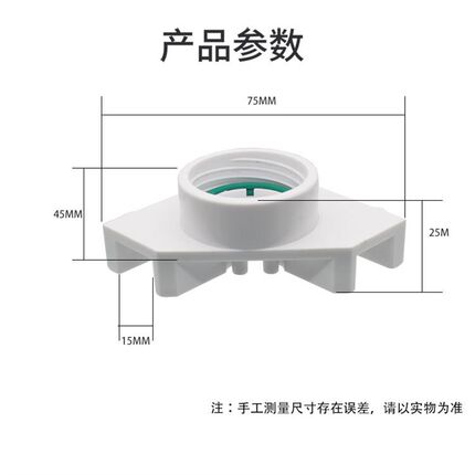 零度水草鱼缸自动补水器水位控制器海缸草缸加水器补水需接瓶使用