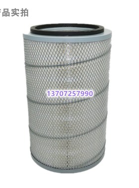 SA-90A螺杆空压机空气过滤器71141312-66010空滤芯2605540650