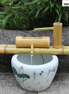 竹子水器竹筒水缸太过滤流器能养鱼自动阳缸水循环系统摆件新品