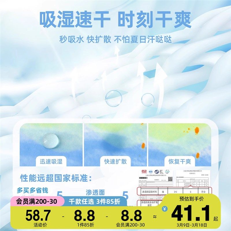 女童短裙夏装婴儿半身裙小童裙子宝宝新款百褶裙夏款儿童童装夏季,童装/婴儿装/亲子装,半身裙,淘宝优惠券,粉丝福利购,淘宝优惠卷