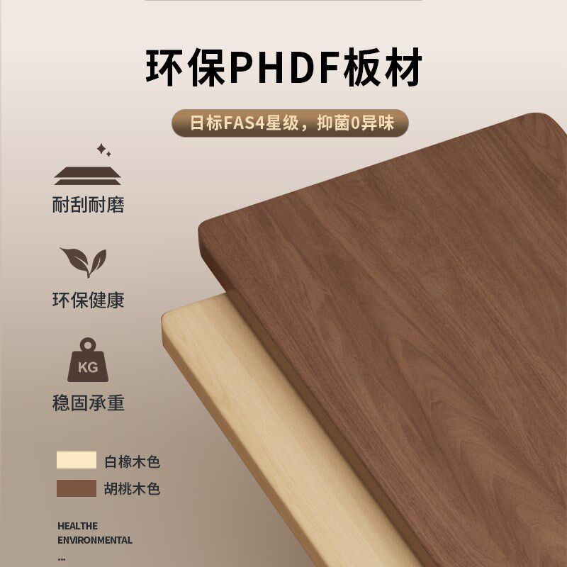 中古小型台式机电脑桌办公专用卧室家用轻奢高级感学习桌升降书桌