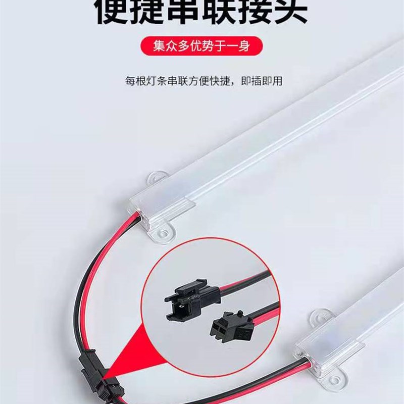 led硬灯条220v伏高压超薄长条贴片灯带展示柜台 货架灯条酒柜灯管
