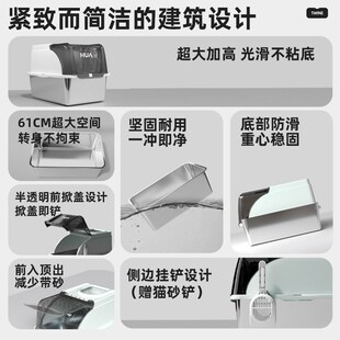 华仙宠不锈钢猫砂盆全封闭式顶入式超大号防臭防外溅猫沙盆猫厕所