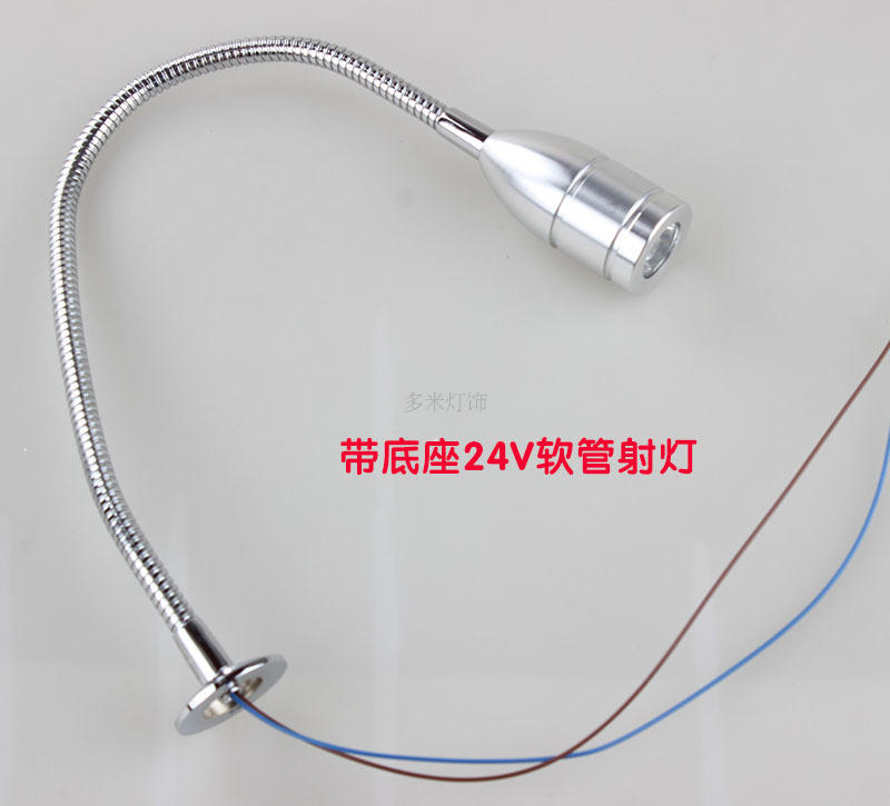 LED12V24V通用软管机床机车补胎工作灯M10蓝光探伤万向带开关一米
