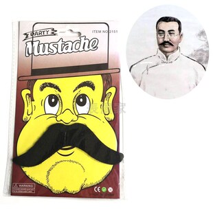 扮演李大钊胡子老头儿童成人假胡须老爷爷假胡子舞台表演演出道具