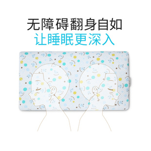 枕头儿童薄枕慢回弹单人颈椎护颈枕学生宿舍太空记忆棉枕芯低枕头