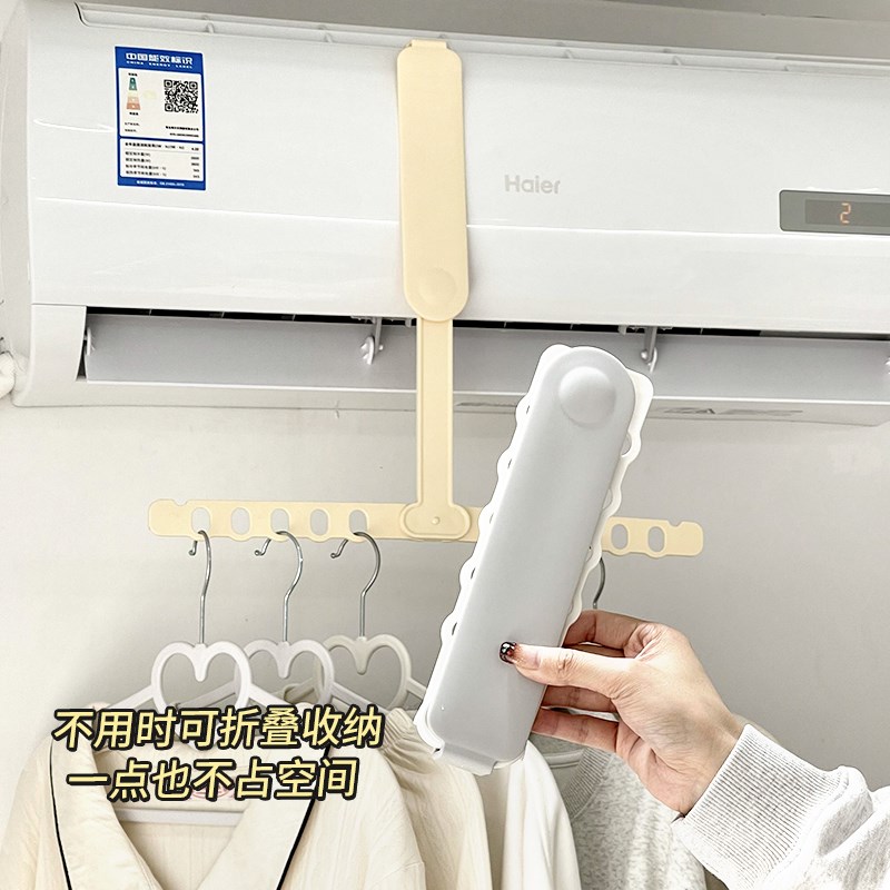 旅行用品折叠衣架外出旅游酒店神器短期出游小物件晾晒衣架