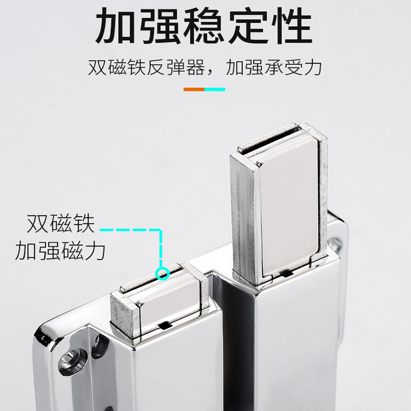 免拉手按压式合金反弹器隐形门碰柜门反弹双磁吸碰珠强吸开门柜吸
