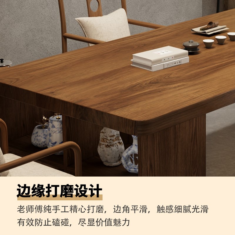 办公桌茶桌一体两用茶台简约侘寂风高端客厅茶几实木泡茶桌椅组合