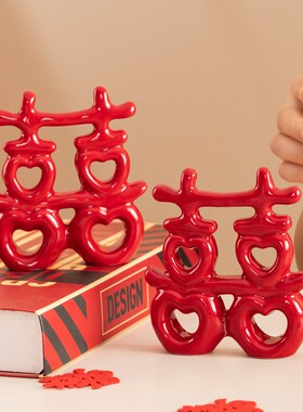 唐呈结婚喜庆中式客厅婚房立体喜字摆件新婚礼物送新人床头柜装饰