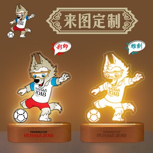 2024斩神之凡尘神域林七夜亚克力立牌摆件手办床灯小夜灯场景装饰