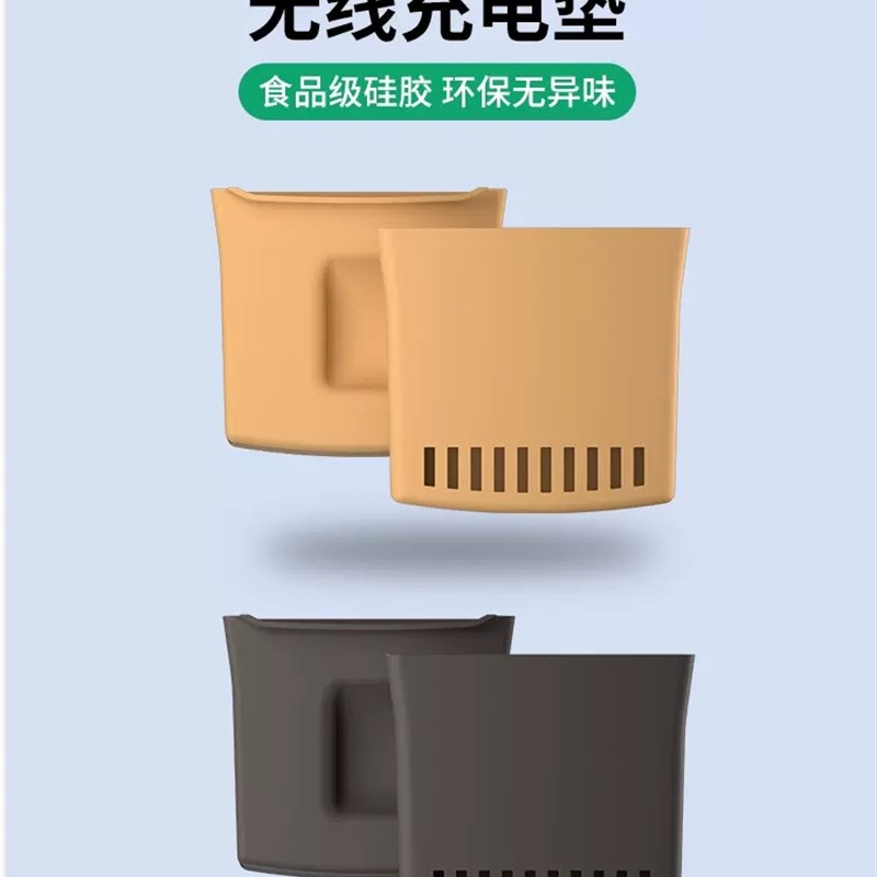 适用腾势D9二排座椅侧手机槽无线充电保护垫内饰收纳用品改装配件