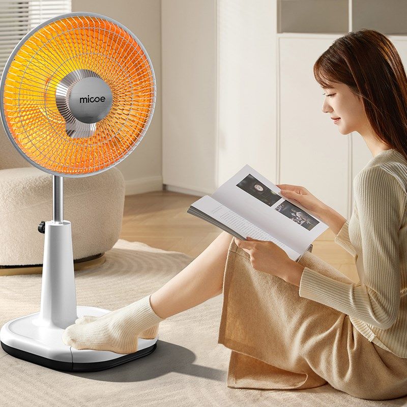 四季沐歌小太阳取暖器家用节能省电小型烤火炉器电热扇速热电暖气,生活电器,暖风机/取暖器,淘宝优惠券,粉丝福利购,淘宝优惠卷