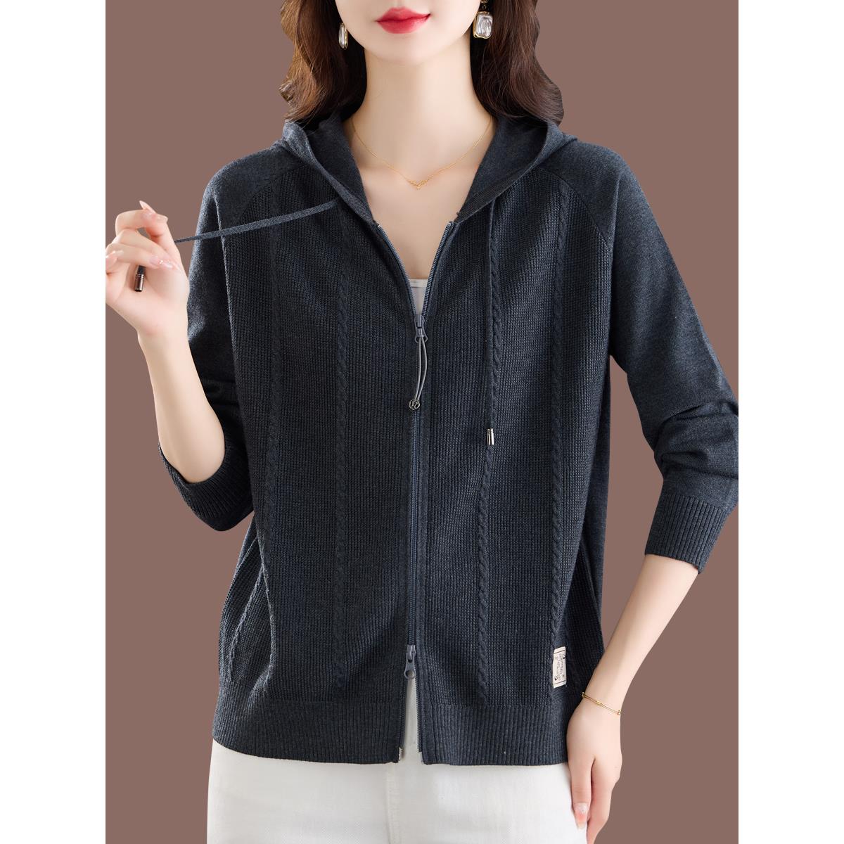 连帽毛衣外套女秋装2025新款拉链外搭上衣羊毛针织开衫春秋