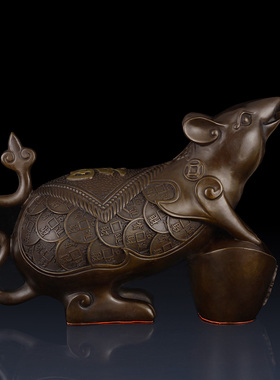 纯铜老鼠工艺品摆件家居招财饰品办公室装饰铜老鼠生肖鼠铜金钱鼠