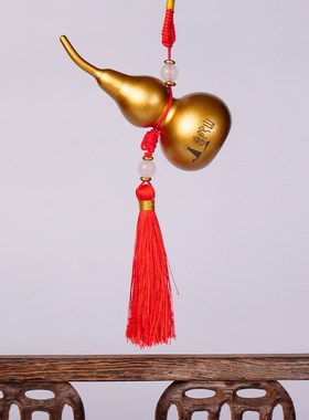 朱府铜艺普陀山平安喜乐金沙葫芦招财保平安挂件桌面办公室摆件