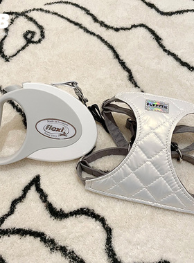 福莱希style系列宠物狗狗猫狗伸缩牵引绳胸背遛狗绳中小型犬带状