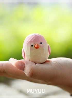 纯手工木雕小肥啾迷你电脑桌面摆件治愈粉鹦鹉奶油风小鸟装饰礼物