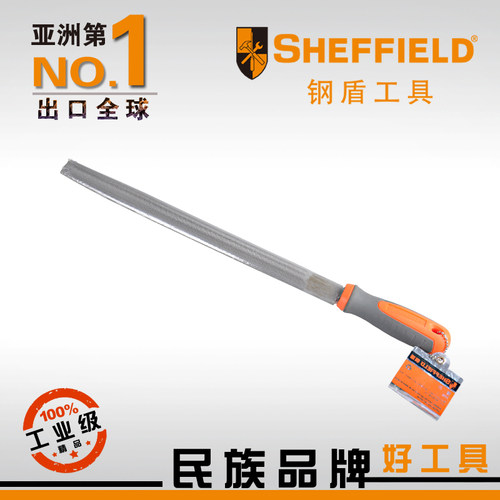 钢盾粗齿锉刀木工打磨工具粗细齿平锉半圆锉方锉金属钢锉钳工挫刀