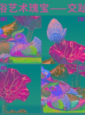 鸳鸯摆件一对荷花鸳鸯戏水家居工艺品结婚礼物创意卧室床头装饰品