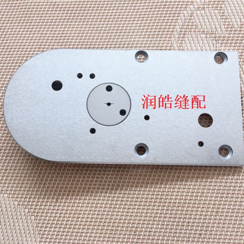 强信牌自动剪线刀组1900A大针板 剪线组件 动定刀组件 缝纫机配件