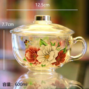 韩国花色大容量带盖玻璃凉水杯无铅加厚花茶杯早餐杯耐高温大奶杯