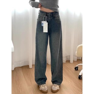 蓝色纹理感直筒牛仔裤女秋冬加绒大码胖妹妹mm高腰显瘦复古阔腿裤