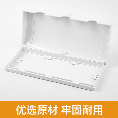 Puxi三位86型通用卫生间插座防水盒粘贴式 浴室开关防水罩自粘式