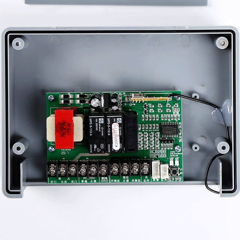 捷恩西有轨电动伸缩门控制器工厂大门平移门遥控盒电脑主板通用型