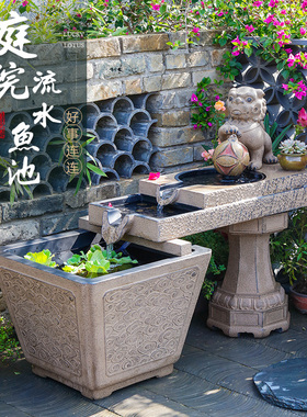 户外流水摆件室内落地水景顶楼阳台造景花园庭院装饰中式鱼池景观