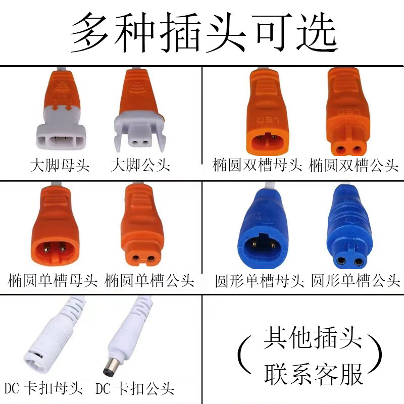 LED集成吊顶面板灯驱动24W36W48W60W98W整流器直发光平板灯变压器