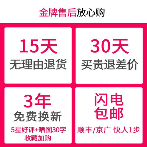 [第2代]富氢水即热式饮水机泡茶专用家用小型台式桌面速热茶吧机