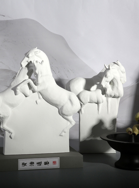 新中式组合马到成功摆件客厅玄关博古架陶瓷工艺装饰品雕塑办公室