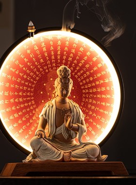 中式禅意紫砂工艺品观世音菩萨佛像灯圈摆件客厅桌面供奉家用装饰