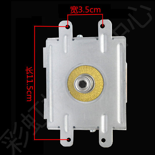 威特磁控管2M463K工业微波管设备1500W大功率水冷真空电子管全新