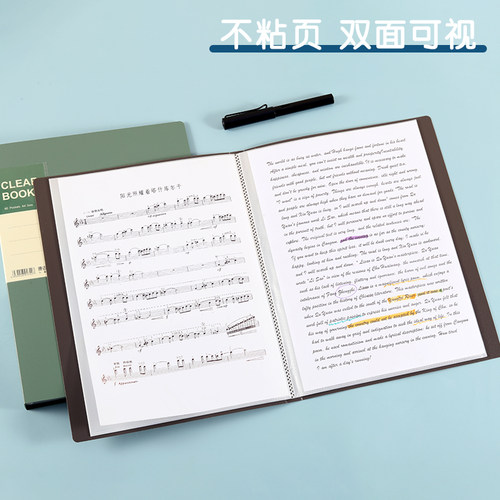 A4资料册透明插页袋多层文件袋学生试卷收纳袋大容量翻页乐谱夹孕