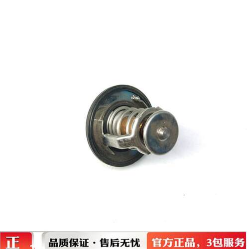 东风天锦EQ4140/160节温器天锦风神140 160节温器4H  EQ4H调温器