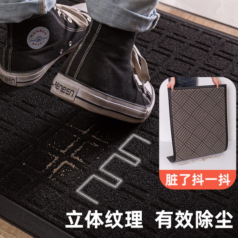 家用玄关大门口垫子进门门厅踩脚垫门外户外除尘地毯入户门地垫