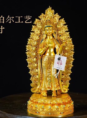 藏式尼泊尔工艺纯铜曼达拉姆精品仿古鎏金手工錾刻铜像摆件十寸