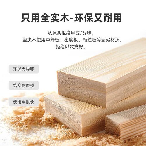 北欧实木升降电脑桌可移动小户型床边桌子家用学习桌可折叠小书桌