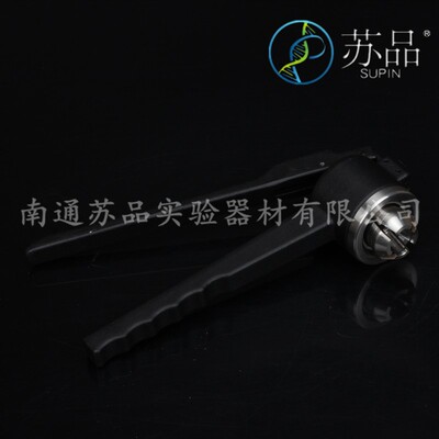 西林瓶手动压盖器/压盖钳/不锈钢口服液输液瓶封口机13A1520A
