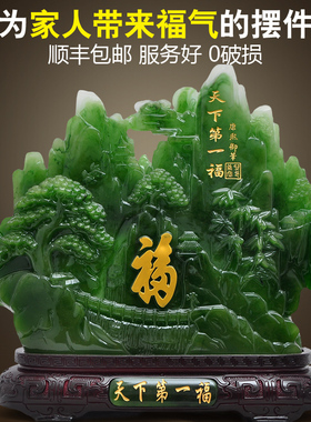 一帆风顺帆船摆件家居客厅酒柜装饰大展宏图鹰马摆件工艺开业礼品