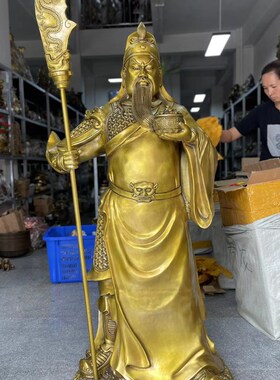 彩铜关公摆件客厅供桌香案台风衣关二爷武财神关羽工艺品家居饰品