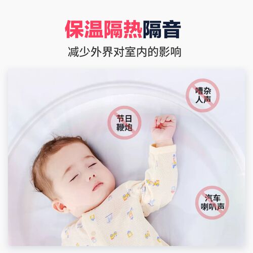 美盛B1防火发泡剂聚氨酯泡沫胶防火门烟囱耐高温填缝防水密封胶